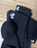安德瑪（Under Armour）襪子【3雙】籃羽毛球運動(dòng)襪男女跑步中防臭加厚筒毛巾短款棉襪 曬單實(shí)拍圖
