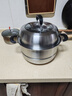 蘇泊爾（SUPOR）蒸鍋304不銹鋼家用高拱蓋湯蒸鍋雙層蒸架燉煮鍋大容量電磁爐通用 6.8L 2層 26cm 曬單實(shí)拍圖