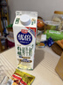 光明優(yōu)倍 有機牛奶  巴氏殺菌鮮牛奶 950ml*1 鮮奶 低溫奶 定期購 曬單實(shí)拍圖