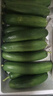 京鮮生 山東精品嫩水果黃瓜 凈重4斤 單根70g+ 荷蘭小青瓜 源頭直發(fā) 曬單實(shí)拍圖