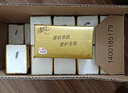 清風(fēng)抽紙 厚柔4層90抽24包M碼 衛生紙巾抽紙家用 紙抽 餐巾紙 整箱裝 曬單實(shí)拍圖