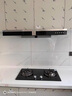 老板20B2A家用燃氣灶天然氣煤氣灶雙灶嵌入式5.2kW可調節換裝不改孔灶具以舊換新政府補貼上門(mén)安裝 曬單實(shí)拍圖