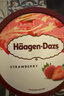 哈根達斯（Haagen-Dazs）經(jīng)典草莓味大桶冰淇淋 473ml/桶 家庭裝 雪糕 曬單實(shí)拍圖