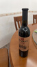 張裕多名利橡木桶窖釀 赤霞珠干紅葡萄酒 750ml*6瓶 整箱裝 國產(chǎn)紅酒 曬單實(shí)拍圖