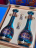 洋河 夢(mèng)之藍龍鳳呈祥 52度550ml*2禮盒裝 綿柔濃香型白酒 曬單實(shí)拍圖