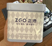 正港（ZGO）學(xué)生手表女初高中生12-16歲考試專(zhuān)用女孩女生機械風(fēng)石英手表 2092 曬單實(shí)拍圖