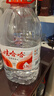 娃哈哈純凈水飲用水 5.5L大瓶整箱泡茶水大桶水家庭飲用水桶裝水大瓶水 娃哈哈純凈水5.5L*4桶塑封膜 曬單實(shí)拍圖