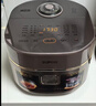 蘇泊爾（SUPOR）旋焰釜蓬蓬煲電飯煲電飯鍋5-8個(gè)人大容量4升遠紅外IH加熱家用煮粥不粘鍋多功能智能SF40A81 曬單實(shí)拍圖