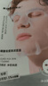 sakose1.5％水楊酸煥潤祛痘男士面膜5片控油保濕清潔收縮毛孔去黑頭 曬單實(shí)拍圖