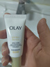 玉蘭油（OLAY）全新小白傘防曬霜50ml防水防汗高倍防曬乳隔離霜生日禮物送女生 曬單實(shí)拍圖
