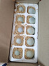 京喜加皮蛋松花蛋40-50g無(wú)鉛工藝涼拌煲粥早餐買(mǎi)菜生鮮包郵食品超市新鮮 10枚 曬單實(shí)拍圖
