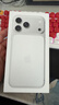 Apple/蘋(píng)果 iPhone 17 Pro Max 512GB 銀色 支持移動(dòng)聯(lián)通電信5G 雙卡雙待手機 曬單實(shí)拍圖