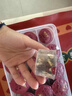 固本堂24味紅參玫瑰氣血茶養生茶包補氣血女性滋補品玫瑰花茶禮盒女神茶 曬單實(shí)拍圖