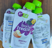 小皮（Little Freddie）嬰兒水果泥西梅泥 寶石果泥寶寶無(wú)添加糖鹽嬰幼兒輔食泥 西梅蘋(píng)果泥（嗯嗯通暢） 100g*5袋 曬單實(shí)拍圖