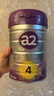 a2至初 兒童配方調制乳粉 4段（3-6歲）850g*6罐 添加乳鐵蛋白 曬單實(shí)拍圖