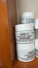 科顏氏（Kiehl's）科顏氏高保濕面霜 14ML*3 曬單實(shí)拍圖