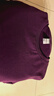 蕉下（beneunder）t恤女短袖正肩打底衫棉吸汗春裝內搭高檔百搭CT005深檀紫XL 曬單實(shí)拍圖
