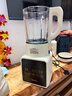 美的（Midea）破壁機家用自清洗1.75L多功能全自動(dòng)免煮豆漿機 果汁機米糊攪拌機老人打流食 國家補貼 PB8G2-071 曬單實(shí)拍圖