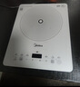 美的（Midea）家用電磁爐電陶爐電池爐2200W大功率猛火新型電磁灶一體微晶面板爆炒炒菜智能定時(shí)火鍋爐MC-E22B60 曬單實(shí)拍圖