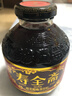 壽全齋桂花酸梅湯汁飲料品果汁飲料整箱批發(fā)玻璃瓶禮盒送禮 300ml*12瓶 曬單實(shí)拍圖