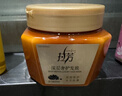 拉芳蛋白營(yíng)養魚(yú)子醬發(fā)膜500ml女強韌滋養柔順護發(fā)素焗油膏改善毛躁 曬單實(shí)拍圖