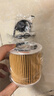 馬勒機油濾芯機濾OX1082D寶馬335Li/520Li525i528Li530Li/X1X3X5華頌7 曬單實(shí)拍圖