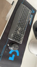 羅技（Logitech）MK345無(wú)線(xiàn)辦公鍵鼠套裝 寬大掌托 舒適鍵入體驗 全尺寸 帶無(wú)線(xiàn)2.4G接收器 黑色 曬單實(shí)拍圖