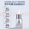 科顏氏（Kiehl's）安白瓶新集煥白均衡亮膚淡斑精華液 15ml  曬單實(shí)拍圖