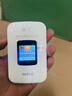 格行隨身wifi6官方正品免插卡移動(dòng)無(wú)線(xiàn)網(wǎng)絡(luò )隨身wifi路由器cpe三網(wǎng)通便攜式車(chē)載移動(dòng)wifi無(wú)線(xiàn)流量2026款 京倉速發(fā)【四千毫安長(cháng)續航】新款彩屏WiFi6+流量 曬單實(shí)拍圖