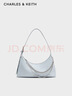 CHARLES&KEITH柔軟拉鏈式褶皺單肩包腋下包包女包女士生日禮物CK2-40782472 Sea Salt Blue海鹽藍色 S 曬單實(shí)拍圖