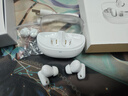 瓷音未來(lái)Mars 2i真無(wú)線(xiàn)藍牙耳機入耳式主動(dòng)降噪HiFi高音質(zhì)低延遲長(cháng)續航運動(dòng)游戲大灣雞禮物適用于華為蘋(píng)果 云霧白+曬單返10元 曬單實(shí)拍圖
