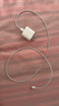 Apple/蘋(píng)果 20W USB-C充電器  type-c充電器蘋(píng)果手機充電器原裝手機快充頭 蘋(píng)果17手機充電器 曬單實(shí)拍圖