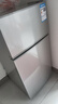 新飛冰箱小型租房用 一級能效冷 藏冷凍兩用1-2人家用小冰箱 出租房雙門(mén)電冰箱辦公室兩門(mén) 26年升級 76A128一級能效【保鮮盒款】銀 曬單實(shí)拍圖