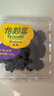 怡顆莓Driscoll's怡顆莓 黑莓125g 曬單實(shí)拍圖