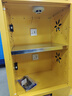 煜兆鋰電池充電防爆柜智能煙感報警電動(dòng)車(chē)電瓶充電箱電池防爆柜安全柜 4加侖【報警、排風(fēng)、滅火】 曬單實(shí)拍圖