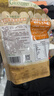 爺爺的農場(chǎng)香軟胚芽營(yíng)養低筋粉500g 兒童小麥面粉蛋糕松餅烘焙寶寶自制輔食 曬單實(shí)拍圖