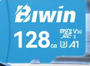 佰維（BIWIN）128GB TF(MicroSD)內存卡 C10 U3 V30 A1 MS100存儲卡 讀速100MB/s 適配行車(chē)記錄儀/監控 曬單實(shí)拍圖