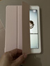 唯少 適用iPad 5/6保護套9.7英寸2018/2017款蘋(píng)果第六代平板保護殼三折輕薄全包防摔智能休眠軟殼皮套 西柚粉【智能休眠皮套】配觸屏筆 iPad 5/6通用【9.7英寸】 曬單實(shí)拍圖