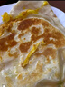華田禾邦雞蛋灌餅 1.8kg 20張 0食品添加劑手抓餅煎餅速食兒童早餐半成品 曬單實(shí)拍圖