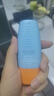 Mistine蜜絲婷 新版小黃帽防曬霜乳40ml 水感養膚高倍防曬 曬單實(shí)拍圖