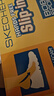 斯凱奇（Skechers）女鞋春季閃穿鞋一腳蹬厚底增高休閑運動(dòng)慢跑鞋117757 全黑色/BBK 37 曬單實(shí)拍圖