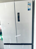 美的（Midea）安睡系列M60小機皇520升法式四開(kāi)門(mén)冰箱零嵌雙系統除菌凈味一級大容量白BCD-520WUFPZM(E)國家補貼 曬單實(shí)拍圖
