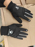 卡爾美（KELME）保暖手套冬季男士騎行防寒風(fēng)電動(dòng)自行車(chē)防凍觸屏手套運動(dòng)戶(hù)外滑雪 曬單實(shí)拍圖
