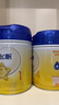 飛鶴星飛帆 5HMOs 嬰兒配方奶粉1段(0-6個(gè)月) 900g*6罐 專(zhuān)利OPO 曬單實(shí)拍圖