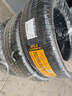 德國馬牌（Continental）汽車(chē)輪胎 235/60R18 103V UCJ 適配XC60 奔馳GLC 本田CRV 曬單實(shí)拍圖