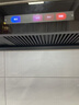 康佳（KONKA）抽吸排油煙機家用歐式頂吸T型 23m3大吸力 上門(mén)安裝以舊換新 免拆洗揮手智控 一級能效自清洗KT55 曬單實(shí)拍圖