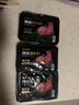 海底撈撈撈派滑牛肉150g*3盒裝 冷凍調制牛肉片涮鍋炒菜烤肉火鍋食材 曬單實(shí)拍圖