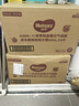 好奇（Huggies）鉑金裝小桃褲成長(cháng)褲XXXL26片*4包(17kg以上)【透爽散熱】 曬單實(shí)拍圖