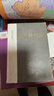 【全球首發(fā)】現代漢語(yǔ)詞典第7版倒序本2026年新版贈萬(wàn)有語(yǔ)文APP漢語(yǔ)資源2年使用權 商務(wù)印書(shū)館最新版中小學(xué)生語(yǔ)文常備工具書(shū) 可搭購教材教輔現漢7古漢語(yǔ)常用字字典詞典作文書(shū)寫(xiě)成語(yǔ)古代漢語(yǔ)詞典 曬單實(shí)拍圖