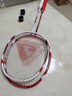 匹克羽毛球球拍對拍專(zhuān)業(yè)超輕碳素纖維成人學(xué)生兒童拍子1913雙拍套裝 曬單實(shí)拍圖